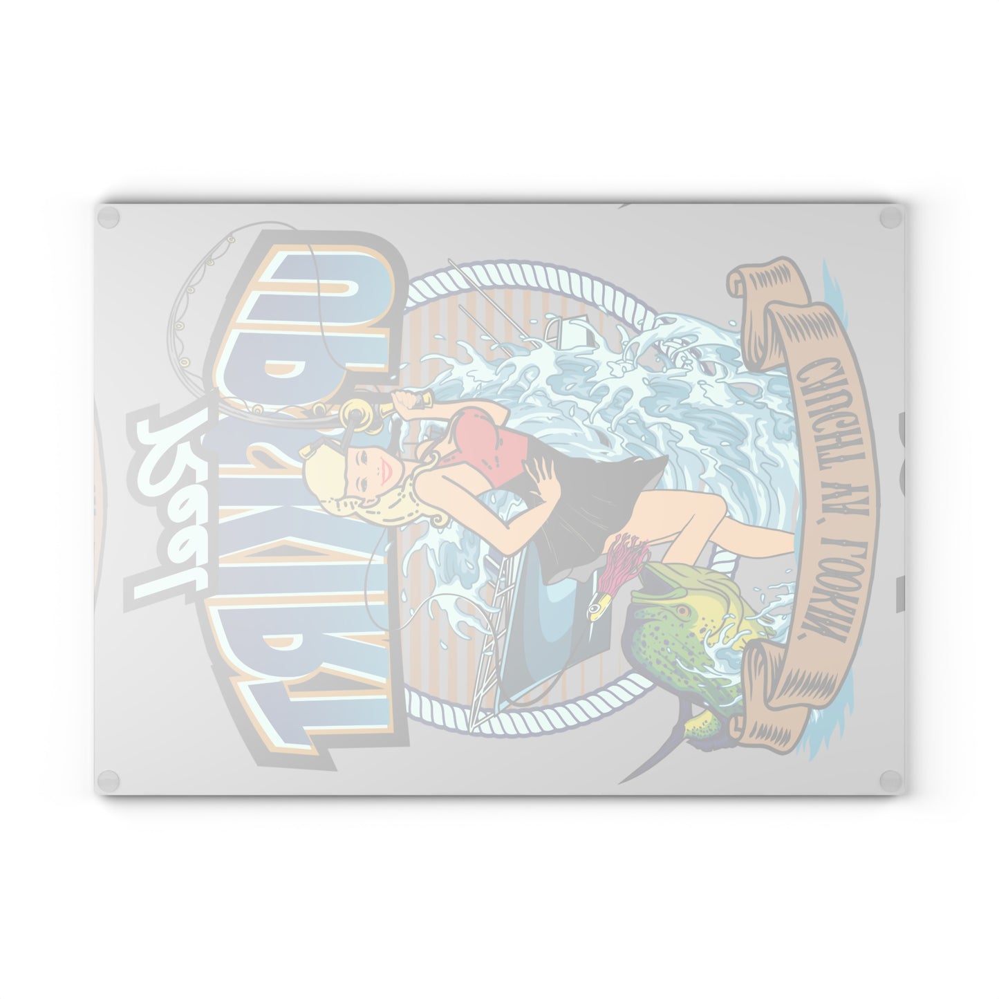 Caught Ya Lookin’Glass Cutting Board