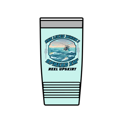 Insulated Tumbler, 20oz